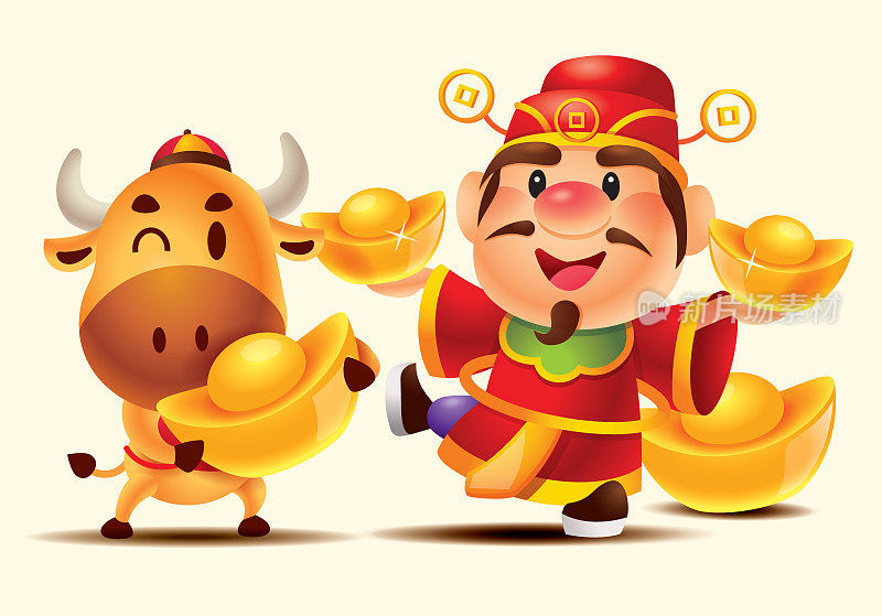 Cartoon Cute God of Wealth (Caishen) and cute cow holding big Gold ingots.
